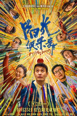 蜜臀久久99精品久久久久久